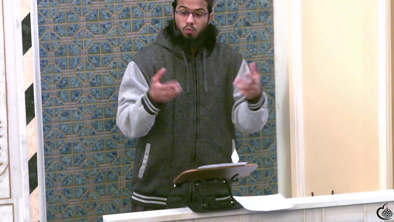 Jummah - 1/16/26 | Khutbah by Ustadh Ameen Ahmed