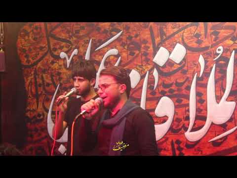 ويلا ويلا ملا علي الواىلي استشهاد امير المومنين