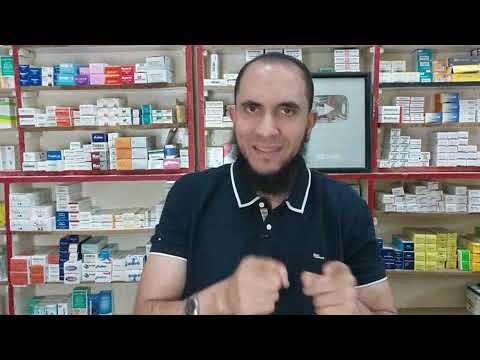 خطأ عند استخدام بعض قطرات العين قد تسبب مشاكل خطيرة د أحمد رجب