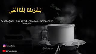 Story wa sholawat busyrolana|30detik