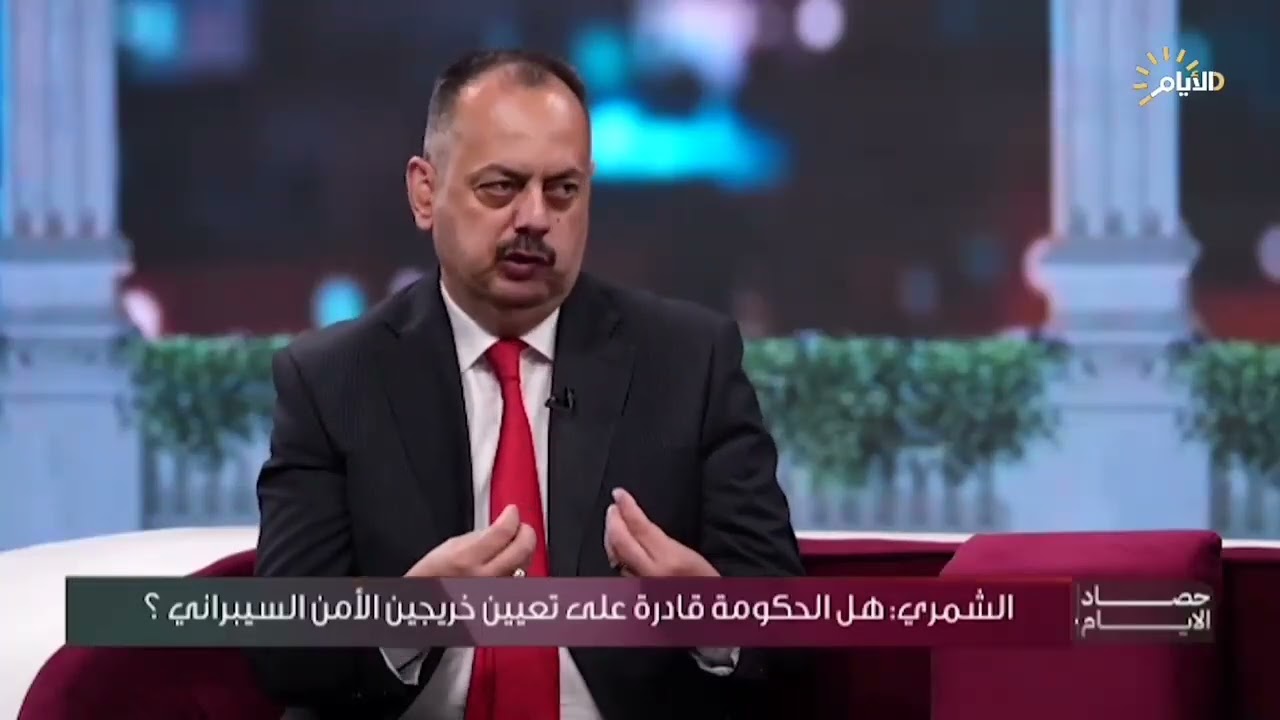 خطة لتعيين خريجي الامن السيبراني والذكاء الاصطناعي/ د. صفد الشمري