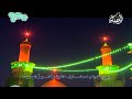 انت الحبيب العايش بدلالي باسم الكربلائي مونتاج 