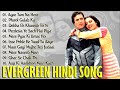 Evergreen  hindi song 