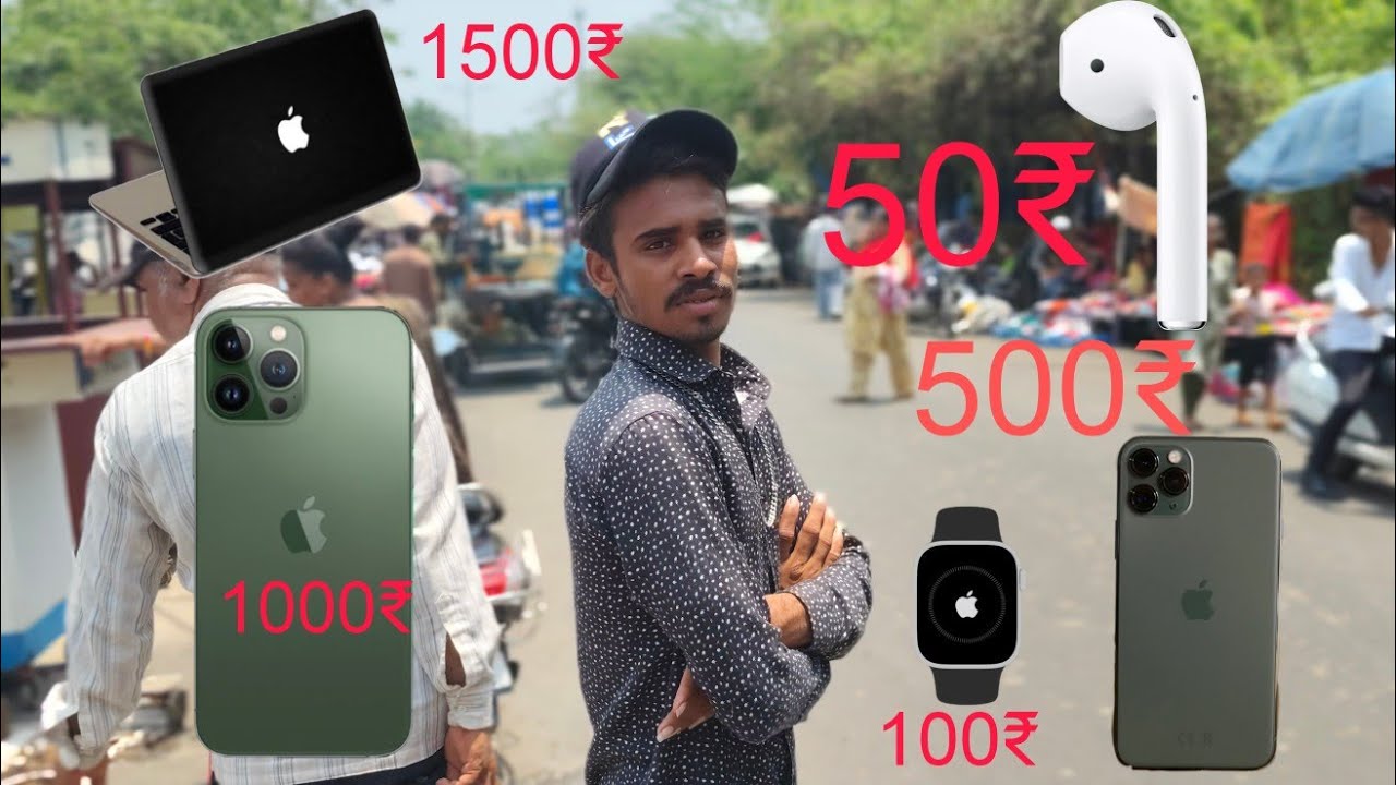 Vadodara Chor Bazar ll Shukravari Bazaar ll Low Price  Buy  Anything ll ... 