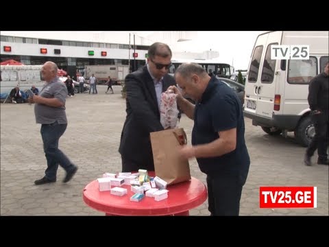 კახა კუკავა მედიკამენტების ფასებს  აკრიტიკებს