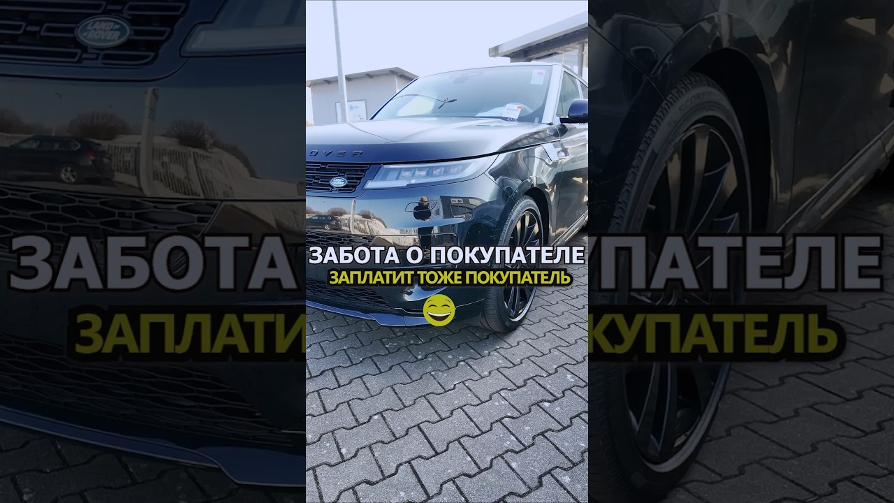 Каждая мелочь включена в цену🤑👀 #shorts