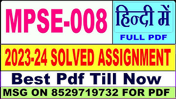 mpse 008 solved assignment 2023-24 || mpse 008 solved assignment 2024 in hindi || ignou mpse008