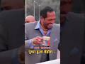ऐसी ऐश दादी "Rocking"🤣😜#shorts#ytshorts #trend #funny #comedy #bollywood #memes #song #youtube