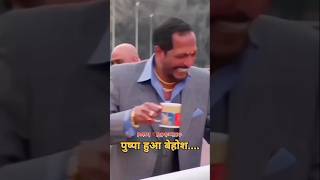 ऐसी ऐश दादी "Rocking"🤣😜#shorts#ytshorts #trend #funny #comedy #bollywood #memes #song #youtube