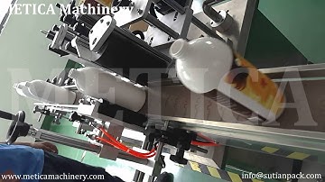 Auto Round Bottle Labeling Machine MT-200