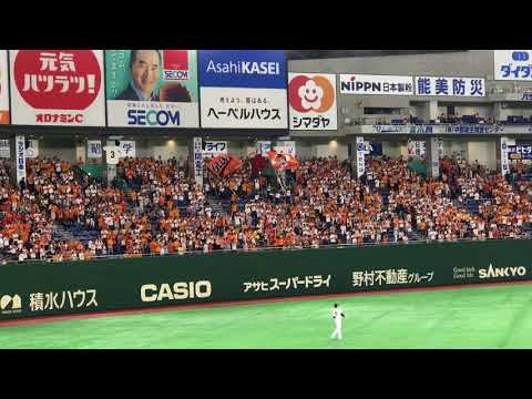 2017.9.10 読売ジャイアンツ スタメン応援歌1~9