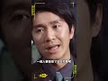 2026年度最佳鉅獻！鬧劇之王！