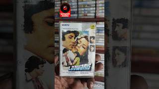 Apni To Jaise Taise Laawaris Film Songbollywood