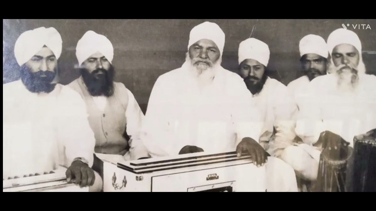 Naam ke Vyapari - Sant Sujan Singh ji