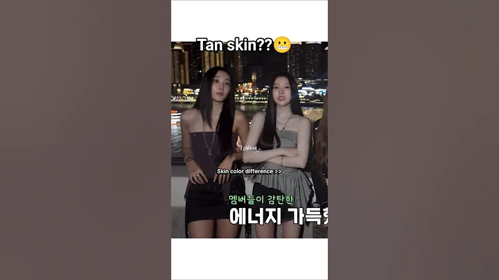 Idols who got mocked vs praised for their skintone #kpop #shorts #fypシ #aespa