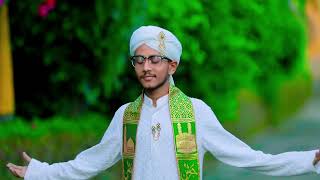 Promo Of Upcoming Milad Title Kalam 2024 || 12 Rabi Ul Awal Naat Sharif / Khwaja Akhtar