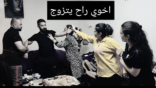 يا حرام ام كمال