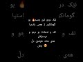 #رقص #اكسبلور #medlab #roblox #دويتو #خبر #funny #duhok #kurdistan #hawler #kurdish #zaxo