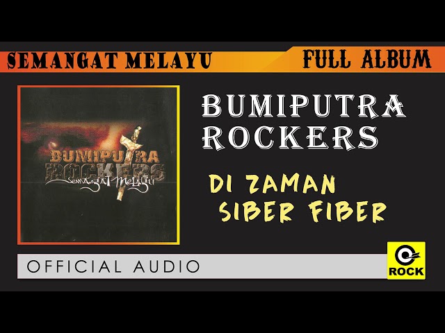 BPR - Di Zaman Siber Fiber