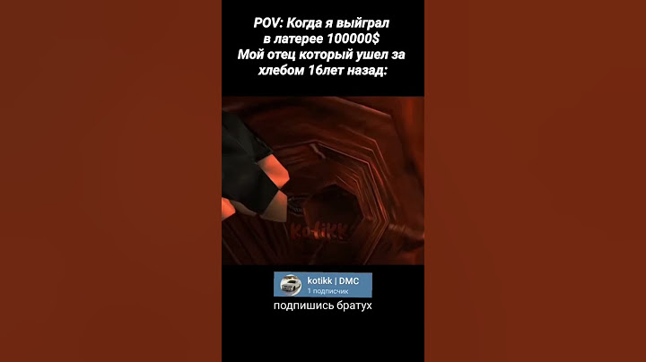 Отец который ушел за хлебом...