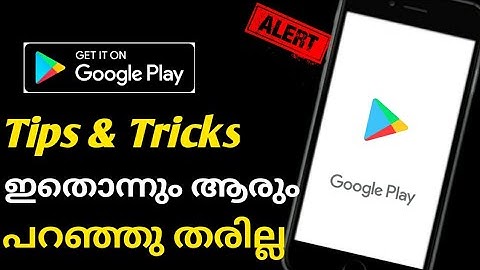 Top 3 Google Play Store Hacks Tips & Tricks Nobody Will Tell You 🔥😱😱 | Play Store Hidden Features