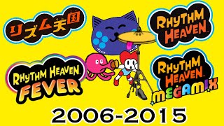 History of Rhythm Toys in Rhythm Heaven