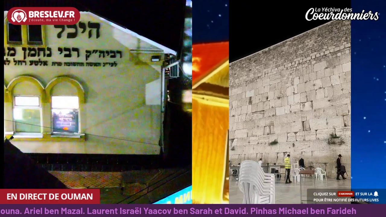Tikoun Haclali ensemble - OMER 43 - 26 mai