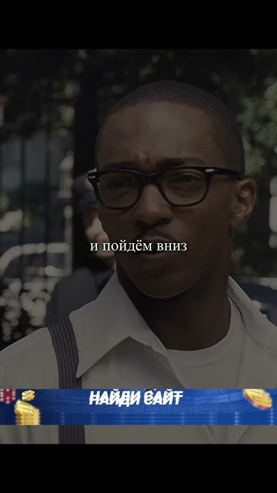 квартирантка расистка #кино #фильм #сериал - YouTube