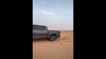 TOYOTA TUNDRA 2008 