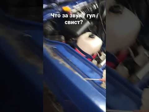Что за звук? Двигатель ваз 2107.