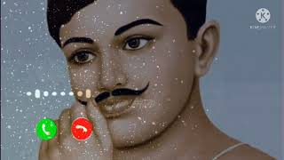 Watan Walo Watan Na Bechne Dena New 2026 Ringtone Chandra Shekhar Aryan Ringtone New