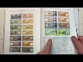 Каталог банкнот Венесуэлы
