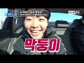 '김민재 vs 장창' 카드 한도X 마트털기 대결ㄷㄷㄷㄷㄷ [강제소집 EP.1]