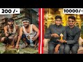 Poor vs rich   200 rs vs 10000 rs surviving in jaipur        