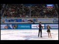 Katarina GERBOLDT Alexander ENBERT 2014 FS Russian Nationals