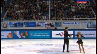 Katarina GERBOLDT Alexander ENBERT 2014 FS Russian Nationals