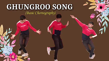 Ghungroo Song | Dance Video | Basic Choreography | Hrithik Roshan, Vaani Kapoor | War | 2019