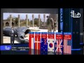 تقرير حيدر ابراهيم ذكرى التاسع من نيسان 2003 تقرير حيدر ابراهيم ذكرى التاسع من نيسان 2003