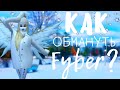 ЗАРАБОТАЛА 50.000 В FYBER! | Avakin Life