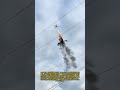 火炎放射ドローンが送電線を除去 これがすごい: 火炎放射ドローンがUHV送電線の網を除去して救う