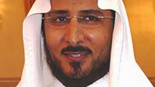 Khaled Al Qahtani: Sura Al-Fatiha: Recited 1000 Times