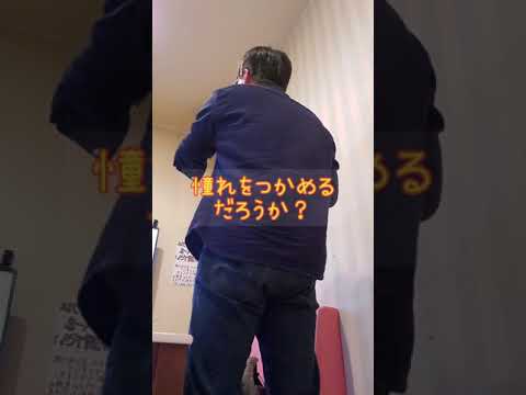 V.I.P  シド 歌ってみた🍀 #シド#マギ主題歌#おじさん熱唱