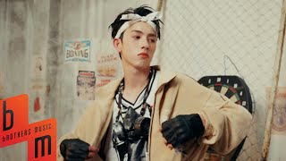 Download Lagu PROXIE - ไม่รีบงับป๋ม (Don't Rush!) | Onglee’s Character Video MP3