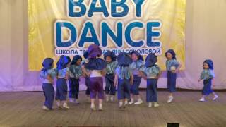 Школа Танца BABYDANCE- Танец Виноватая тучка, дети 3-4 года Школа Танца BABYDANCE- Танец Виноватая тучка, дети 3-4 года