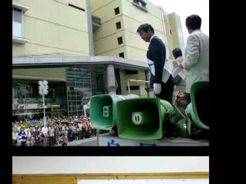 小田原きよし活動の軌跡