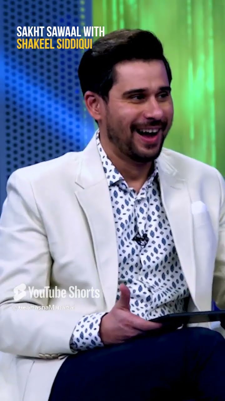 Sakht Sawaal with Shakeel Siddiqui! - #shakeelsiddiqui #tabishhashmi #shorts