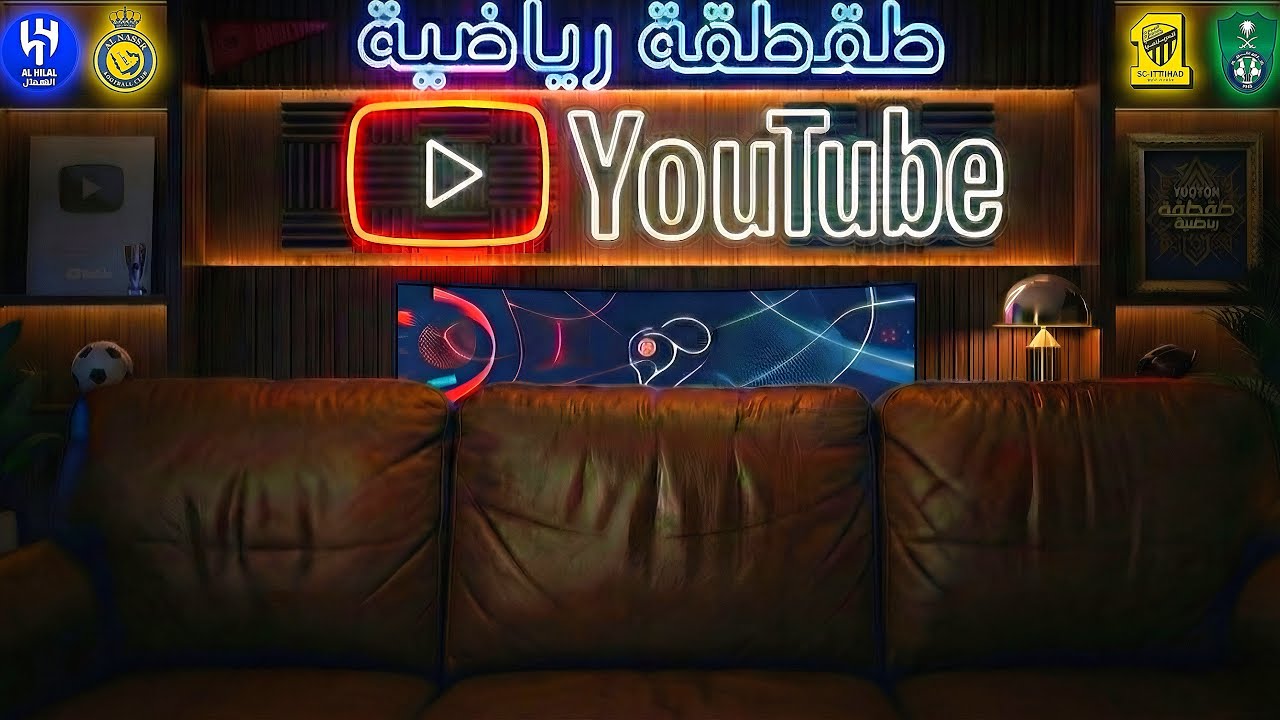 خارج الصندوق - مبارك عليك شهر رمضان الكريم - طقطقة رياضية 