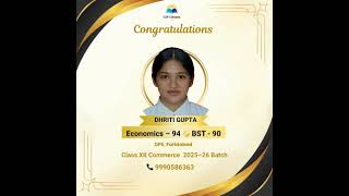 Class 12 Results Celebration! 🎉 So Proud of Our Students! #CBSE2026 | 12th Result 2025 26