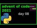 2021 advent of code - day 08 solutions