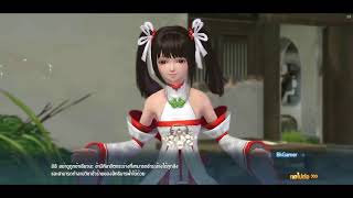 แต่ปางก่อน เกมส์มือถือ MMORPG ภาพสวย เปลี่ยนอาวุธได้หลากหลาย จัดไป! screenshot 1